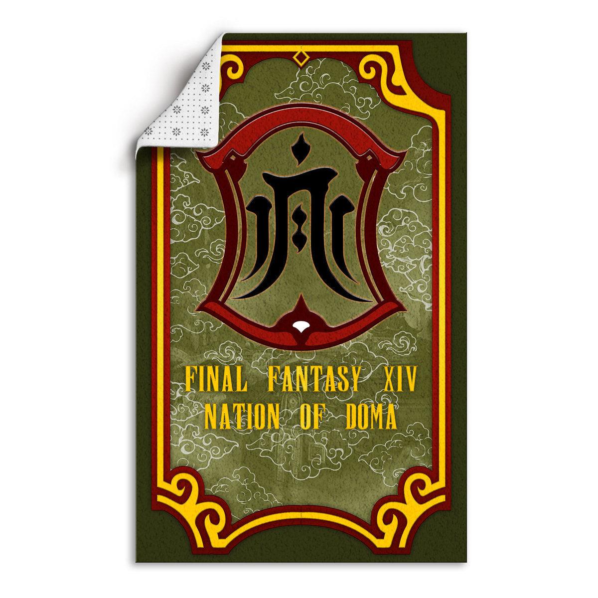 Ffxv Rug Final Fantasy XIV Nation Of Doma Rug – makerhuman.com