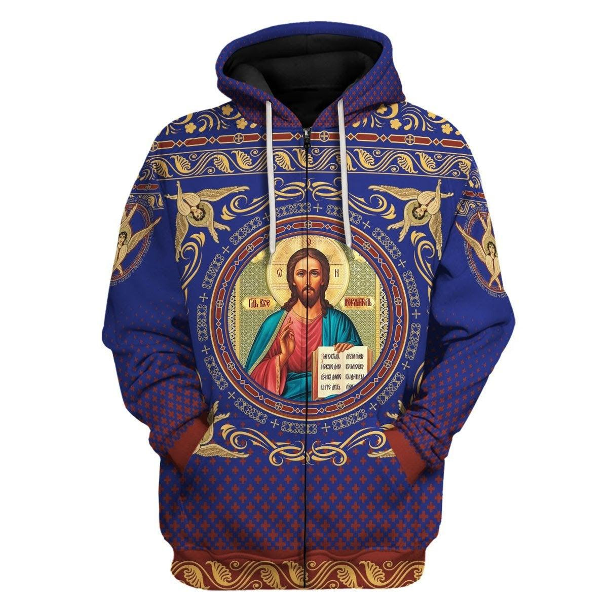 Jesus Zip Hoodie – makerhuman.com